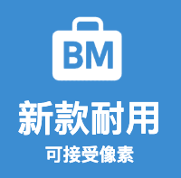 Facebook BM企业广告管理平台｜跨境电商广告投放