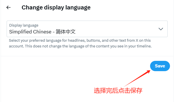 20250213171025_25588.png